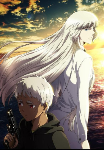 军火女王 第二季