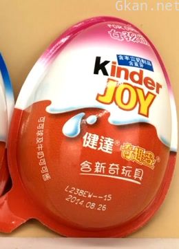 奇趣蛋玩具拆蛋系列