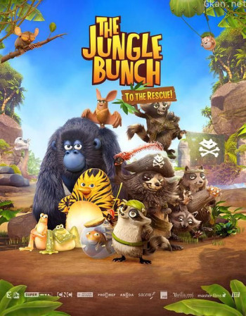 丛林特战队 第三季