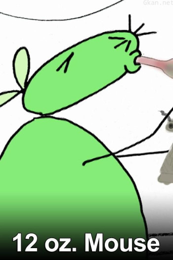 十二盎司摇滚鼠 第三季