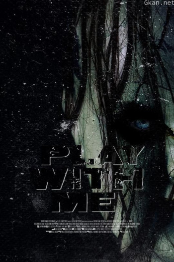 Play with Me