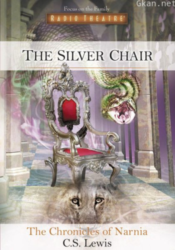 纳尼亚传奇4：银椅