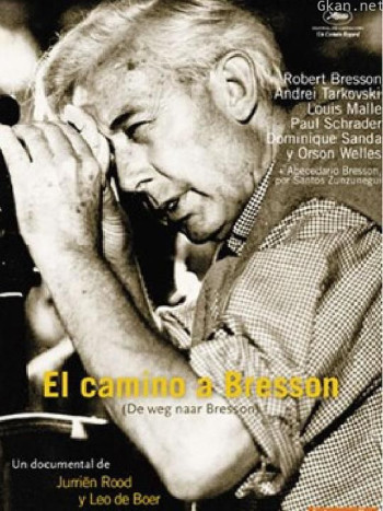 通往布列松之路