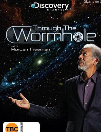 与摩根·弗里曼一起穿越虫洞 第一季