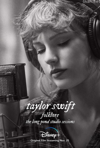 民间传说：长池录音室