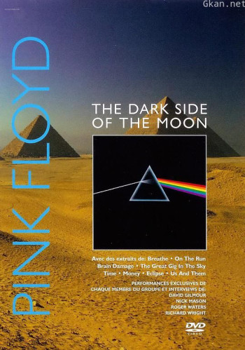 平克弗洛伊德音乐传记.月之阴暗面