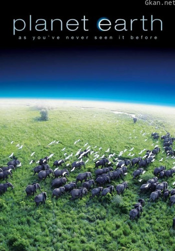 地球脉动 第一季