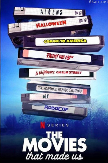 电影之旅 第三季