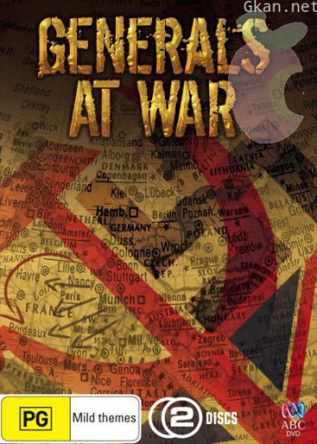 二战中的指挥官