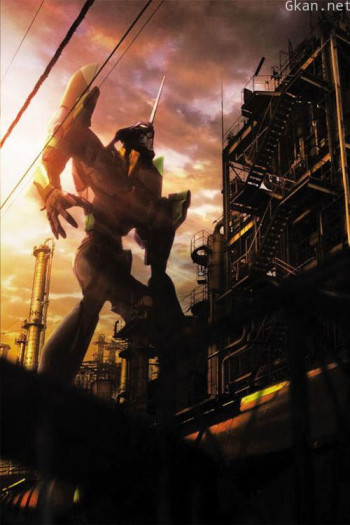 新世纪福音战士:真人版