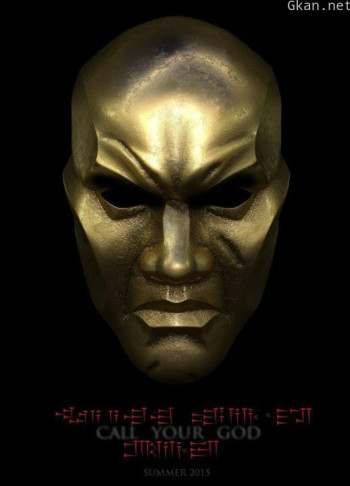 The Redemption of Cain