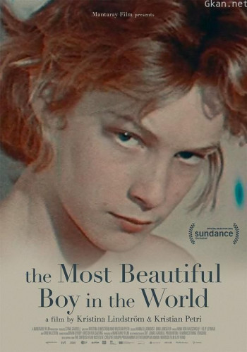 世界第一美少年