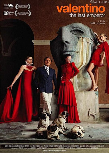 华伦天奴:最后的君王