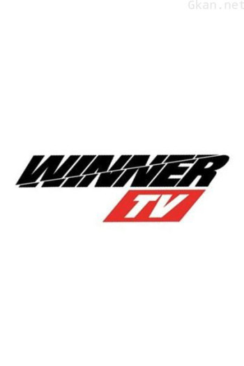 Winner TV