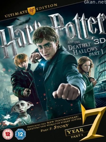 创造哈利·波特的世界：故事