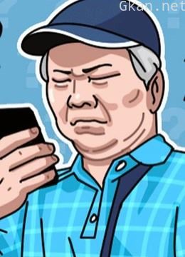 世界有奇事,奇闻异事,奇闻奇事,猎奇,迷惑行为,奇葩