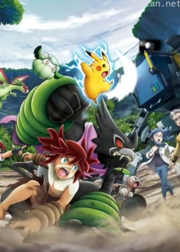 宝可梦:皮卡丘和可可的冒险(普通话)