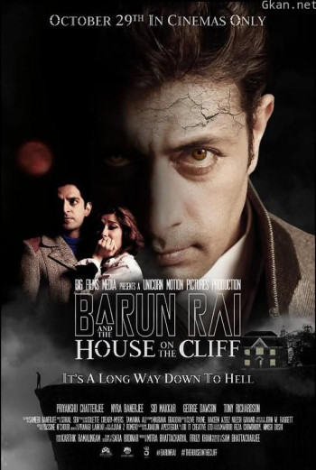 Barun Rai and the House on the Cliff