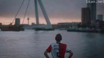 So Loud the Sky Can Hear Us