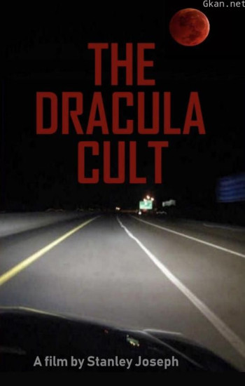 The Dracula Cult
