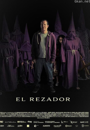 El Rezador