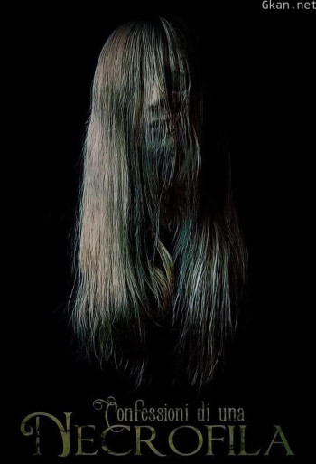 Confessioni di una necrofila