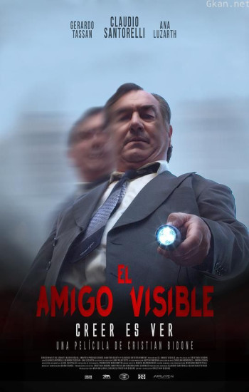 El Amigo Visible