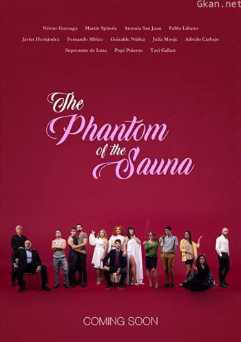 El fantasma de la sauna