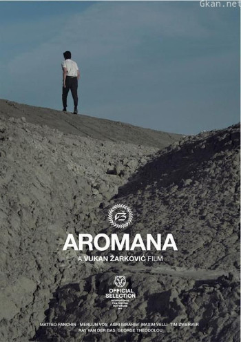 Aromana
