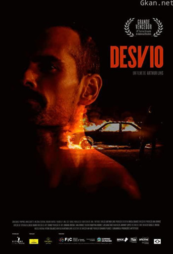Desvio