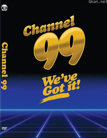 Channel 99