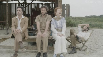 Paixões recorrentes