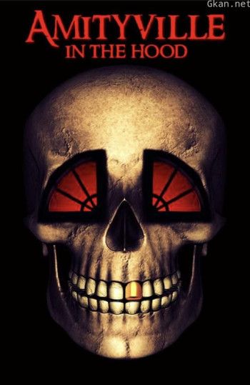 阿米提维尔帮战