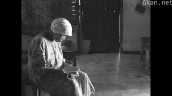 Sebuah Surat Untuk Istriku