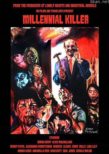 千禧杀手