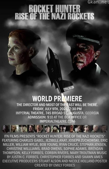 火箭猎人:纳粹科米特的崛起