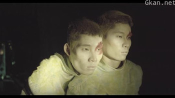 It’s Gonna Be A Disconcerted Day In A Moonless Starless Nigh