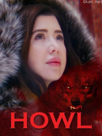 Howl