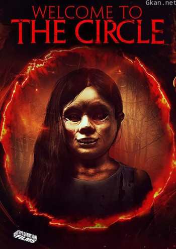 欢迎来到圈子内