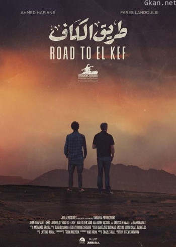 Road to El Kef
