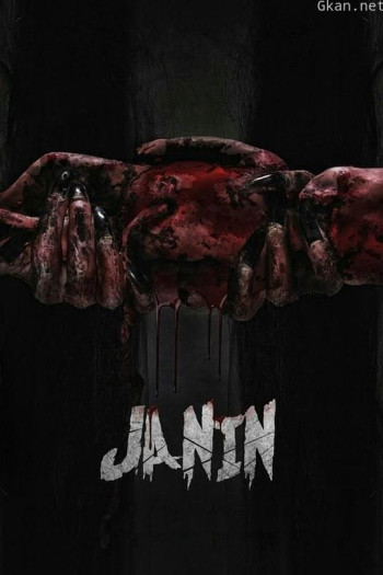 暗黑波利番外篇：黑暗大草原