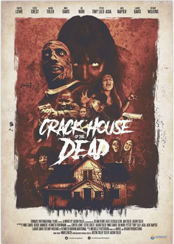 丧尸防线白粉屋