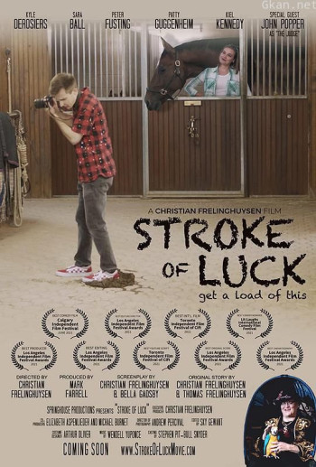 stroke of luck