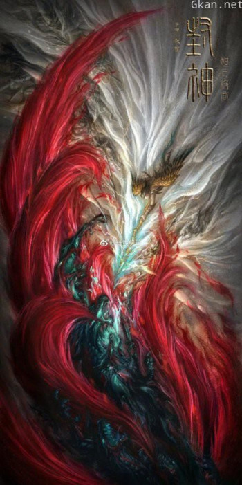 封神之妲己祸商