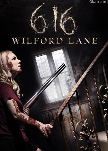 威尔福德巷616号