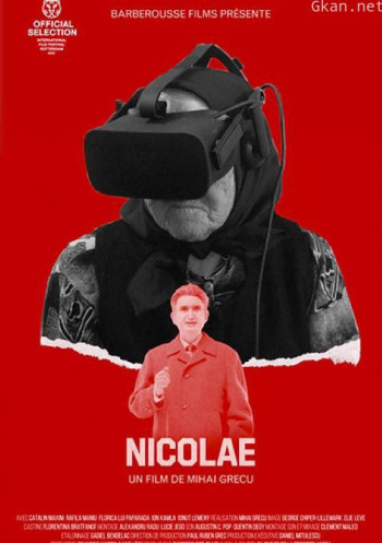 Nicolae