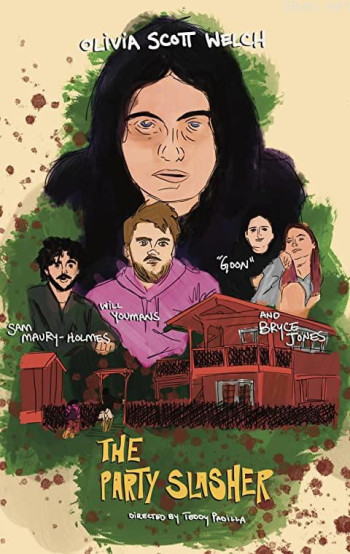 狂欢派对上的殺戮恶魔