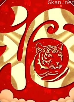 2022cetv春节特别节目