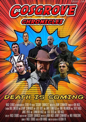 科斯格罗夫编年史