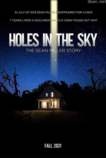 天上有洞:肖恩·米勒的故事